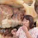 길풍식당