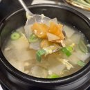 참치슈퍼 | 일산 참치 맛집, 20년 단골들이 인정한 은참치 로얄코스 후기