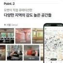 레티필라테스 | Obud 오붓 친구 초대코드 83VX6SUF - 오붓 웰니스 패스로 요가, 바레와 티 테이스팅, 필라테스까지