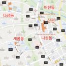 다정동 BRT 정거장 이미지