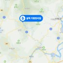 설맥 현리점 네이버블로그
