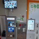 터닝포인트 스터디카페 이미지