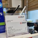 공임나라 부산중동점 이미지