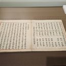 골우물길 이미지