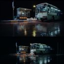 밤빌리 이미지