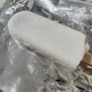 주식회사 샤베트 이미지