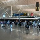 선양 International 이미지