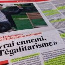 La Revue de presse du 23.07.2017 이미지