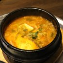 고기클라스