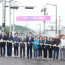 소로1-25호선 이미지