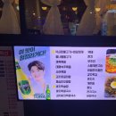 중원-99 이미지