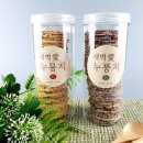 [홈플러스 풍무점] 샹생샵 제품 사용 후기1
