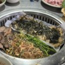 한일기름집