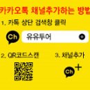조*석 이미지