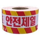 성진 쇼핑하우