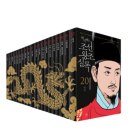 미래의 고전, 삼국유사 깊이 읽기 | 조선시대 인물사 추천 도서 5권｜역사 속 인물의 삶과 선택을 읽다
