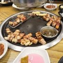 하누월드