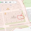새샘마을511동건너편 네이버블로그