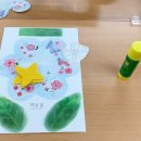 꽃동산유치원 이미지