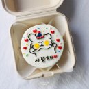 보니또케이크 네이버블로그
