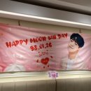 Happy Moon Bin Day in Hong Kong 이미지