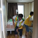 온누리행복한집 이미지