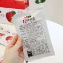 삼승황토사과방 이미지