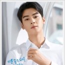 청송세탁소 이미지