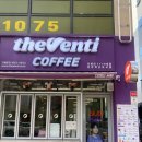 더벤티 김천혁신점 이미지