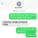 더제제왁싱&하이풋