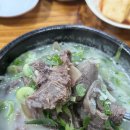 옥돌정