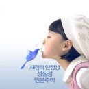파랑새광고 이미지