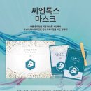 셀비아 - 부천시 원미구 | 셀비아