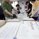 석남2동 행정복지센터 이미지