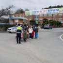 삼도파출소 이미지