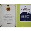 할매먹거리 이미지