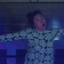 무아지경 이미지