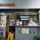 펠어커피 용산점 이미지