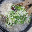 누룽지삼계탕 이미지