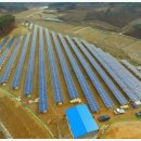 신용5 태양광발전소 이미지