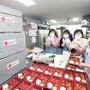 후암동 마을밥상