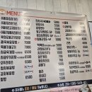 교동김밥(백천점) 이미지