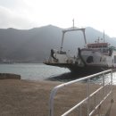 부산수영로교회 초등부낙도선교팀 성탄절을 함께 보냄 이미지