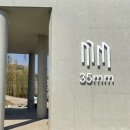 삼십오밀리미터 이미지