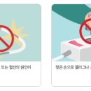 부여노인전문병원 네이버블로그