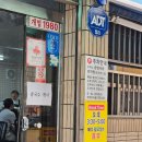 씨익산중앙 | 익산 현지인 맛집 태백칼국수, 1박2일 익산여행 오면 꼭 먹어봐야 하는 칼국수