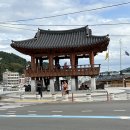 MG새마을금고 건너편 이미지