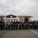 북항선착장 이미지