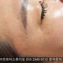 헤이민뷰티스튜디오