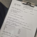 운암동미용실 세리헤어216에서 클리닉받고 머릿결 가벼워진 후기